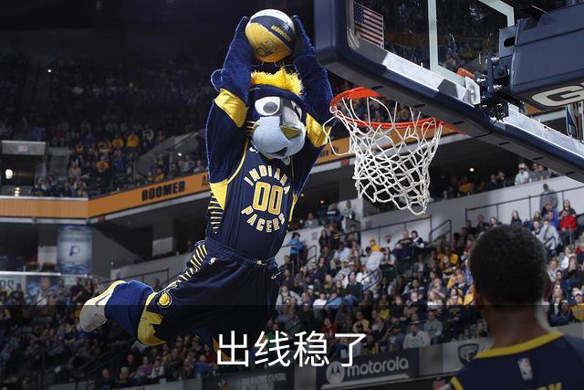 出线稳了?!国足世界杯夺冠赔率亚洲仅低于日韩